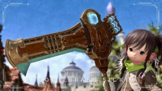 A Classic Vacuum Tube Scythe in Wooden Steampunk Style — Reaper Weapon "Bygone Brass Sickle" Lalafell FF14 Blog Norirow Note 13