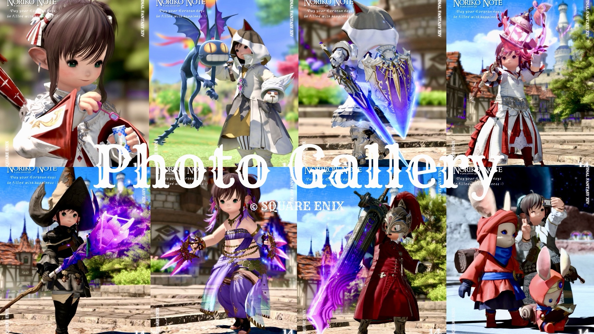 【Photo Gallery】A Collection of September 2025 Screenshot Works! Lalafell FF14 Blog Norirow Note 24