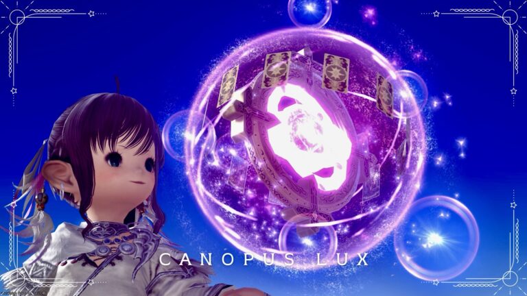 光るウリエンジェの天球儀・占星術師のアニマウェポン (AW) 第二段階『アトラース・アウォーク』 ララフェル FF14ブログ Norirow Note 45