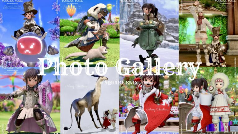 【Photo Gallery】A Collection of December 2025 Screenshot Works! Lalafell FF14 Blog Norirow Note 25