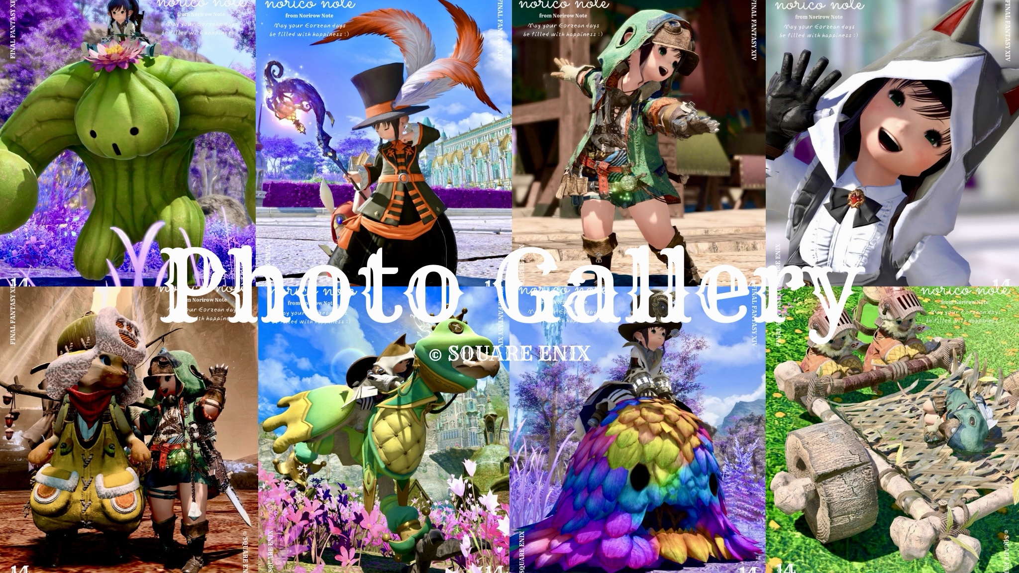 【Photo Gallery】A Collection of October 2025 Screenshot Works! Lalafell FF14 Blog Norirow Note 24
