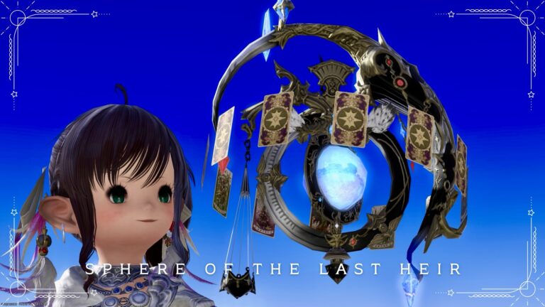 占星術師のアニマウェポン (AW) 第五段階・ウルダハの天秤のような天球儀『ラストエアープラニスフィア』 ララフェル FF14ブログ Norirow Note 27