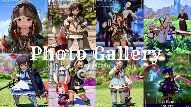 【Photo Gallery】A Collection of November 2025 Screenshot Works! Lalafell FF14 Blog Norirow Note 26