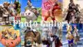 【Photo Gallery】A Collection of August 2025 Screenshot Works! Lalafell FF14 Blog Norirow Note 39