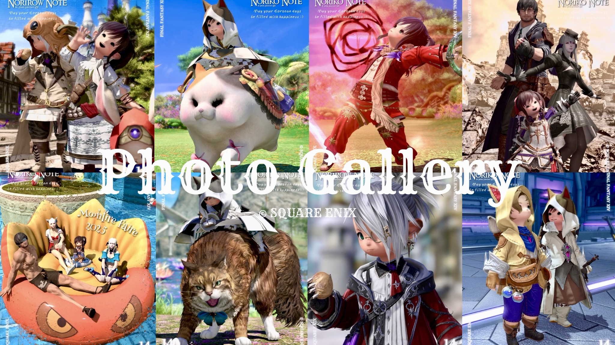 【Photo Gallery】A Collection of August 2025 Screenshot Works! Lalafell FF14 Blog Norirow Note 24