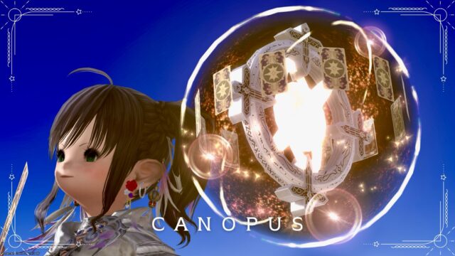 Is This a Supernova!? Astrologian Anima Weapon (AW) Stage 7 — "Canopus" Lalafell FF14 Blog Norirow Note 8