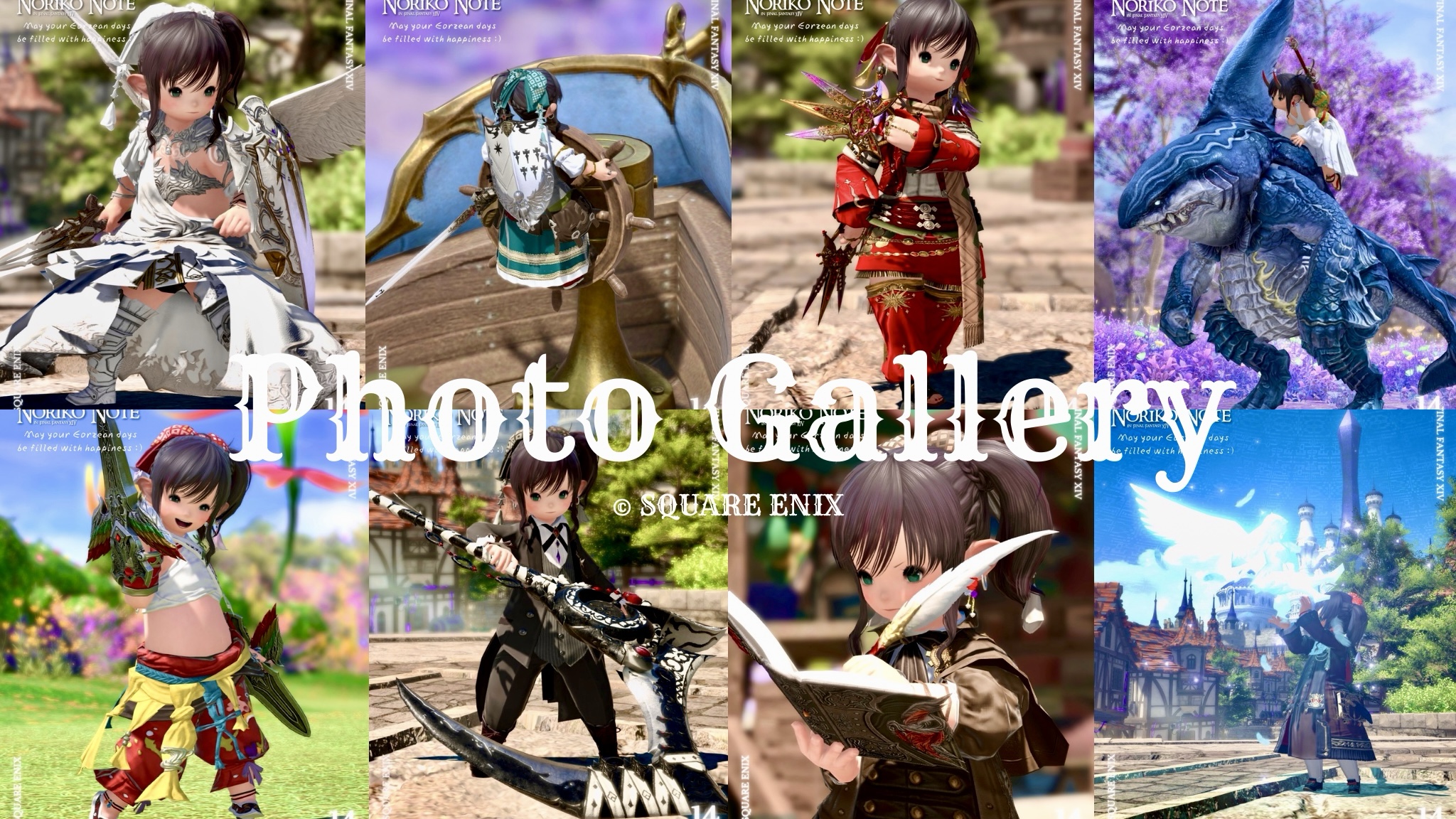 【Photo Gallery】A Collection of June 2025 Screenshot Works! Lalafell FF14 Blog Norirow Note 24