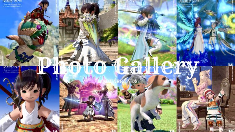 【Photo Gallery】A Collection of May 2025 Screenshot Works! Lalafell FF14 Blog Norirow Note 36