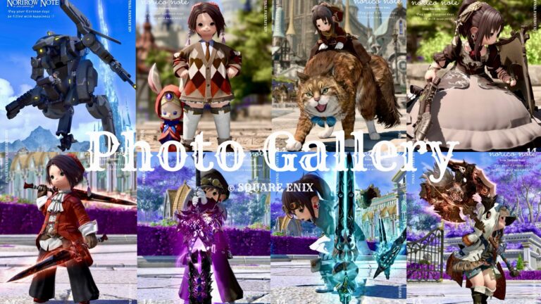 【Photo Gallery】A Collection of February 2026 Screenshot Works! Lalafell FF14 Blog Norirow Note 23