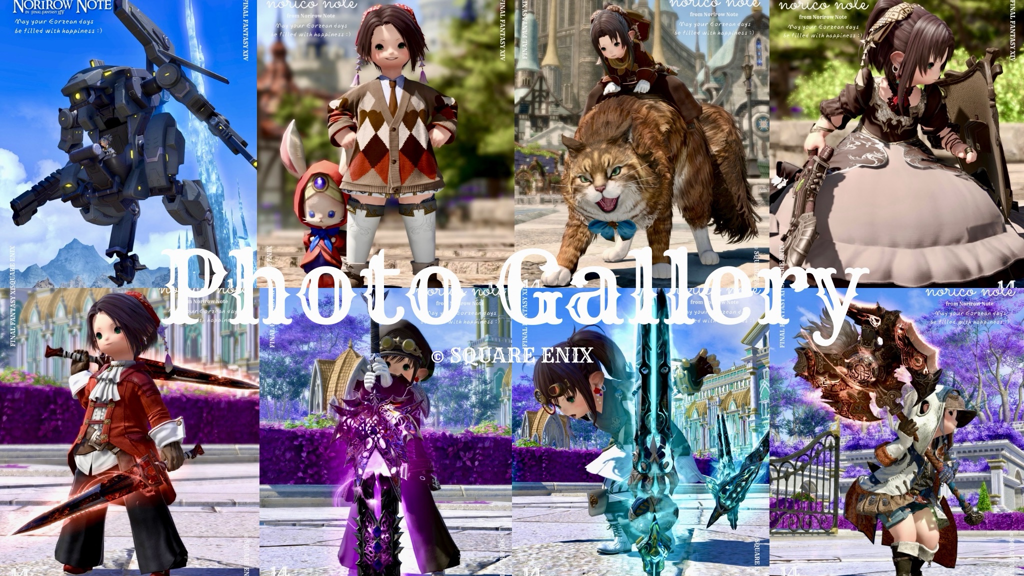 【Photo Gallery】A Collection of February 2026 Screenshot Works! Lalafell FF14 Blog Norirow Note 24