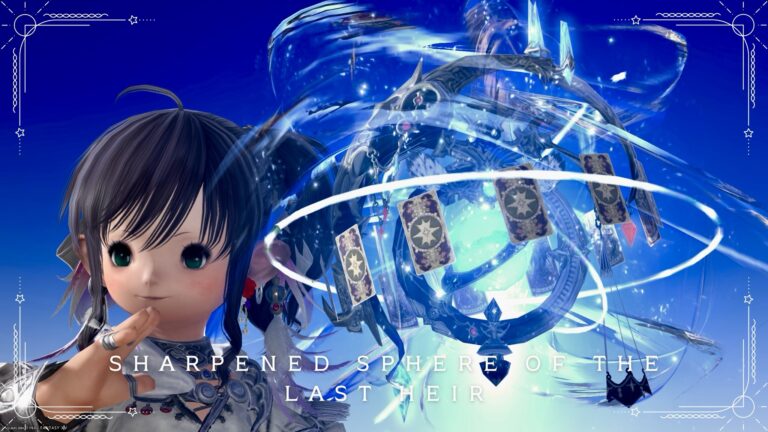 占星術師のアニマウェポン (AW) 第六段階・光るジャイロスコープ『ラストエアープラニスフィア・シャープ』 ララフェル FF14ブログ Norirow Note 20