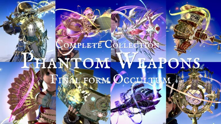 Dancer's Phantom Weapon (PW) Final Stage: The Glowing Phoenix Fan "Phantom Fans Occultum" Lalafell FF14 Blog Norirow Note 29