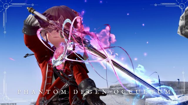 赤魔道士のファントムウェポン (PW) 最終形態・光るルビーの細剣『ファントムオカルタム・デーゲン』 ララフェル FF14ブログ Norirow Note 23