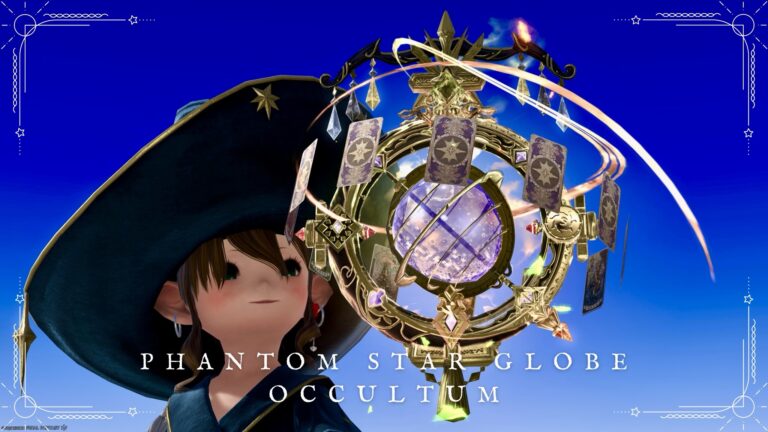 Arme Fantôme (PW) finale de l'Astromancien – Le globe stellaire en verre lumineux « Globe céleste fantôme occultum » Lalafell FF14 Blog Norirow Note 38