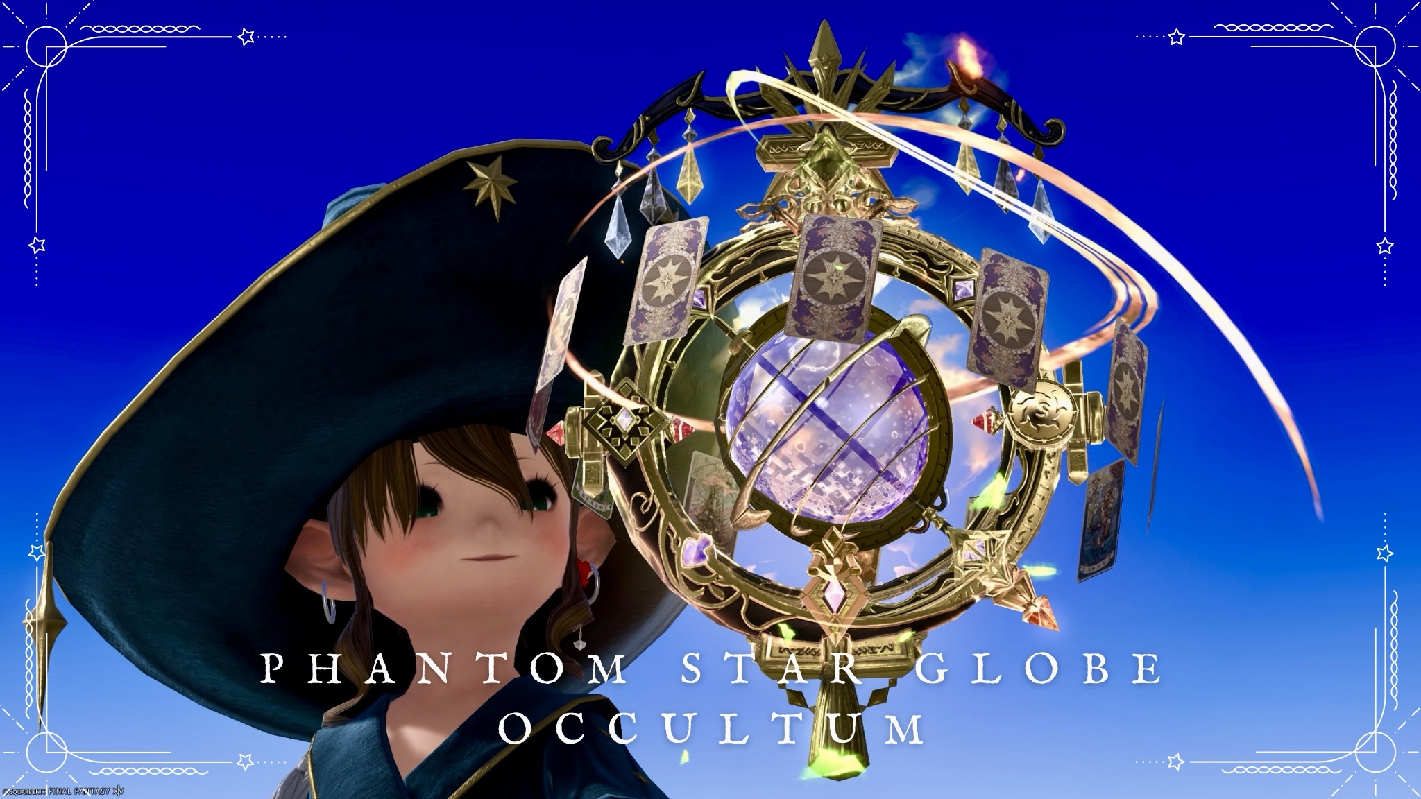 Astrologian's Phantom Weapon (PW) Final Stage – The Glowing Glass Orb Star Globe 『Phantom Star Globe Occultum』 Lalafell FF14 Blog Norirow Note 25