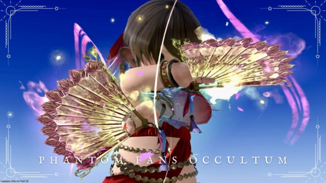 Dancer's Phantom Weapon (PW) Final Stage: The Glowing Phoenix Fan "Phantom Fans Occultum" Lalafell FF14 Blog Norirow Note 6
