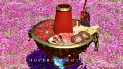 Tongue-Numbingly Spicy Broth & Clear Broth!? The Flying Hot Pot Mount "Hovering Hot Pot" Lalafell FF14 Blog Norirow Note 54