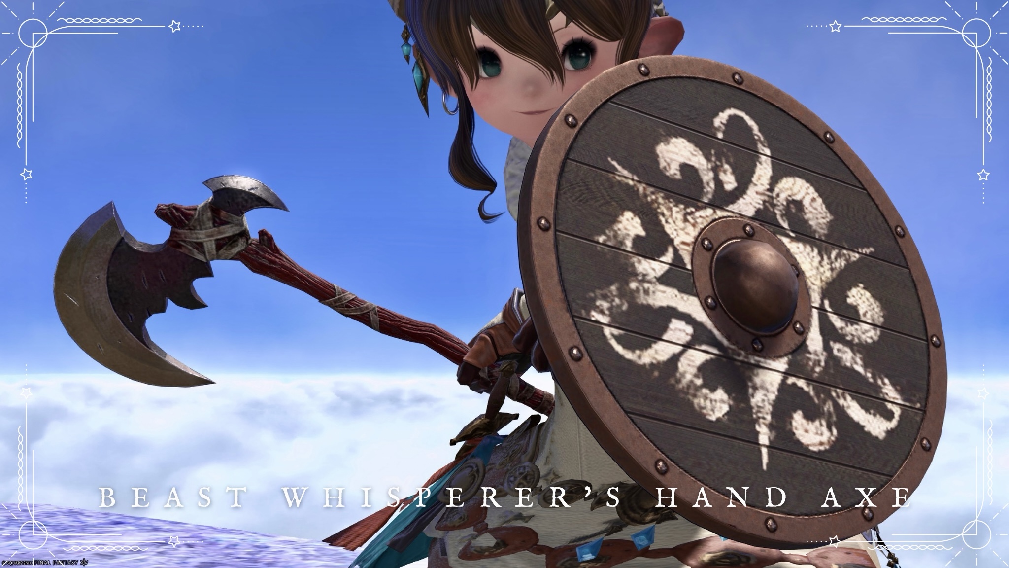 魔獣使い武器・木の丸盾が可愛い野生斧『ビーストウィスパラー・ハンドアクス』 ララフェル FF14ブログ Norirow Note 25