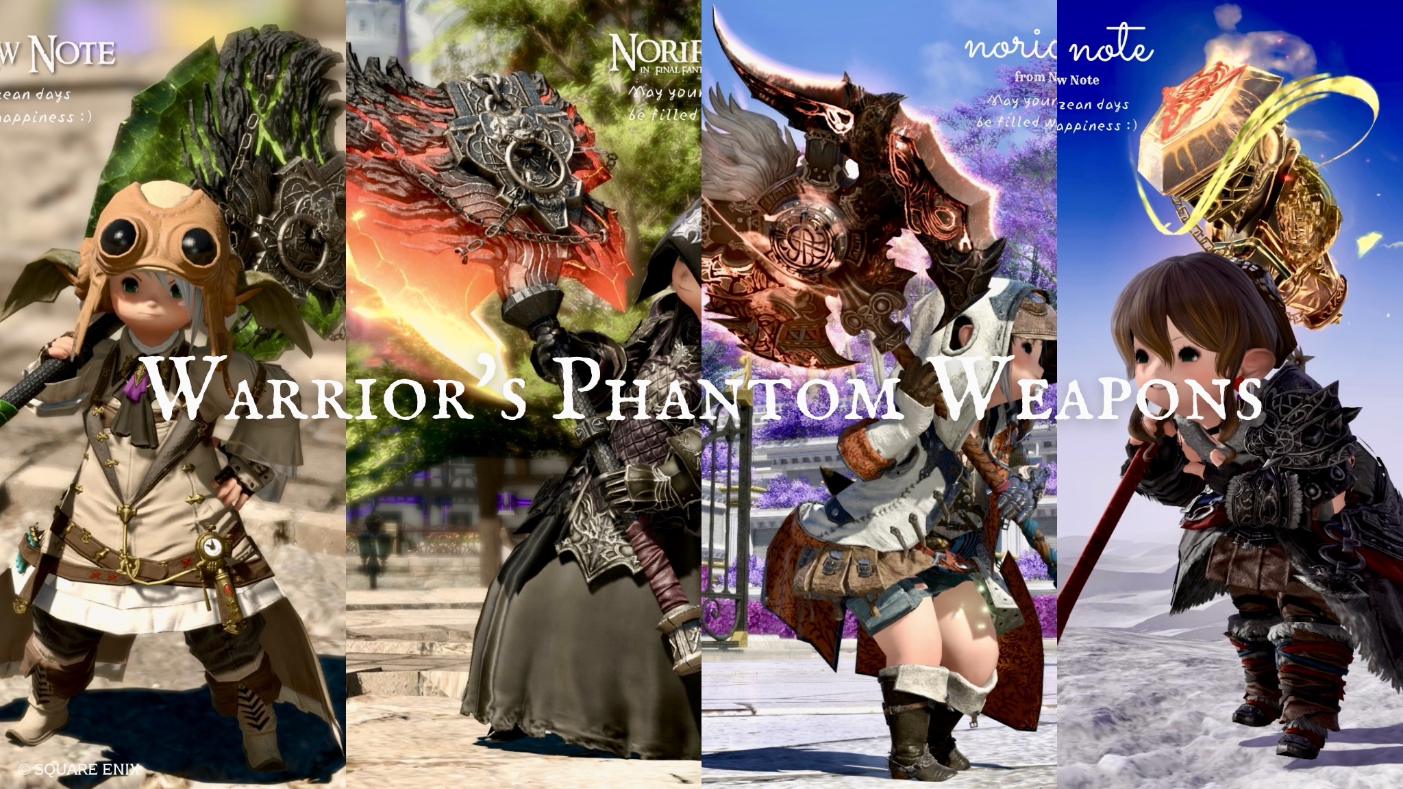 [Roundup] Warrior's Phantom Weapon (PW): A Look at Every Stage! Lalafell FF14 Blog Norirow Note 37
