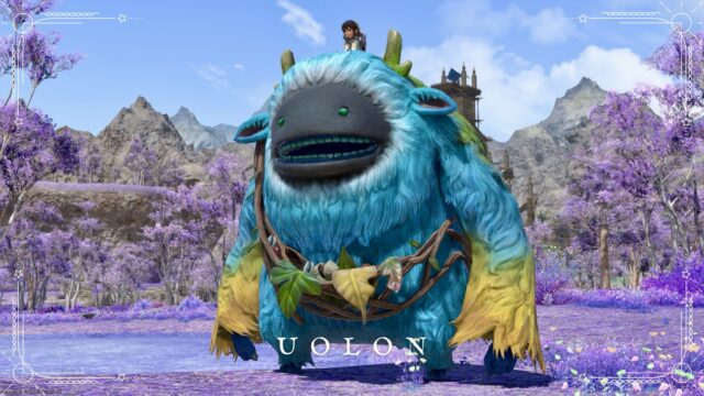 カラフルで優しいお顔の森の巨獣さんマウント『ウォロン』（モグモグ★コレクション 2026 秋） ララフェル FF14ブログ Norirow Note 18