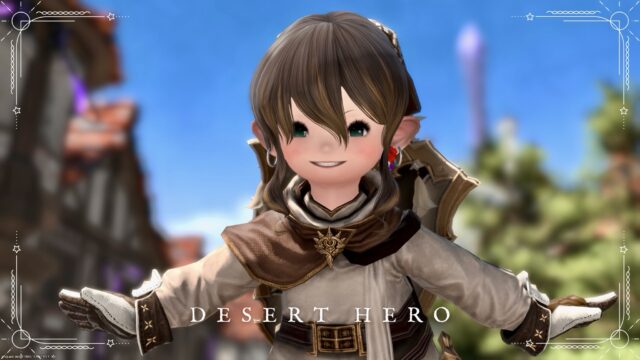 【ミラプリ】「砂漠の勇者」アンドロイド旧式軍装アレンジコーデ ララフェル FF14ブログ Norirow Note 18