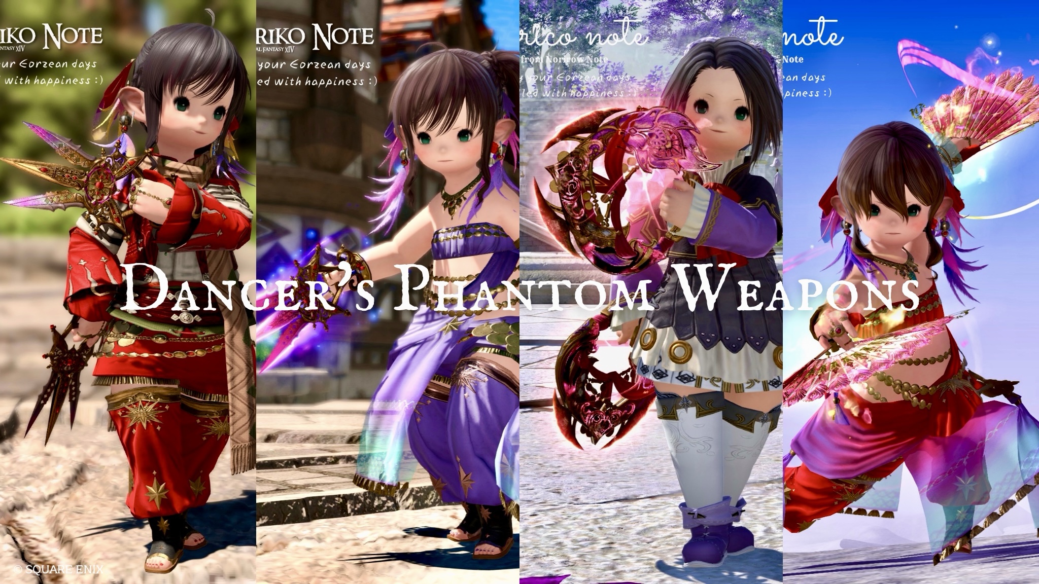 [Compilation] Dancer's Phantom Weapons (PW): A Look at Every Stage! Lalafell FF14 Blog Norirow Note 33